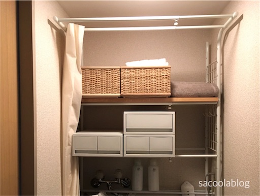 無印良品とダイソー商品で洗濯機上収納を改良 Sakurasaku