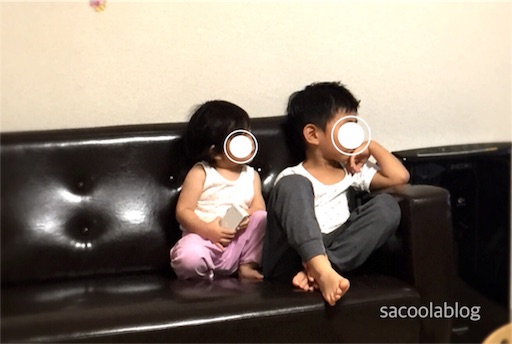 f:id:sacoolablog:20180407083515j:image f:id:sacoolablog:20180407083515j:image