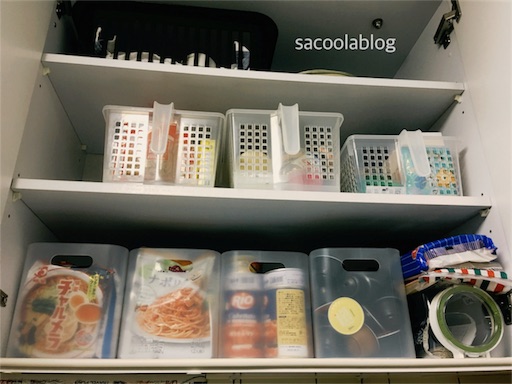 f:id:sacoolablog:20180426231001j:image f:id:sacoolablog:20180426231001j:image