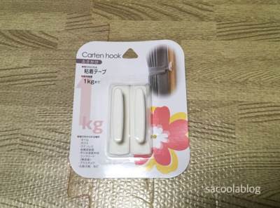 20180622000645
