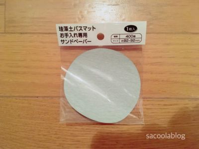 20180701235642