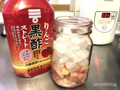 桃と氷砂糖と酢だけで簡単 メイソンジャーで作る桃シロップ Sakurasaku