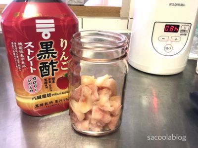桃と氷砂糖と酢だけで簡単 メイソンジャーで作る桃シロップ Sakurasaku