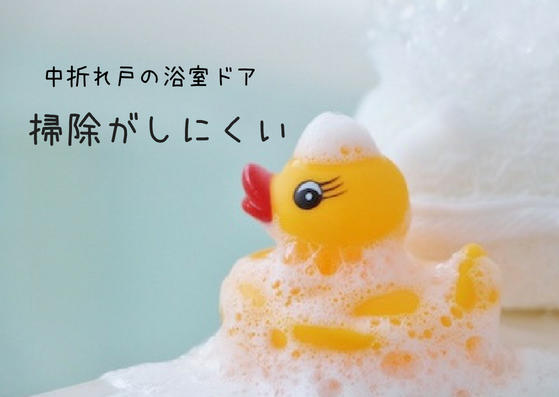 20180902230039