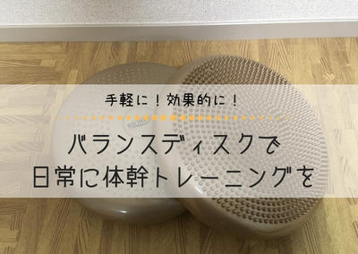 f:id:sacoolablog:20180909235510j:plain f:id:sacoolablog:20180909235510j:plain