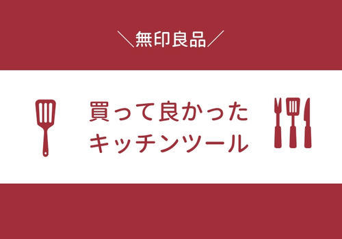 f:id:sacoolablog:20181116002008j:plain f:id:sacoolablog:20181116002008j:plain