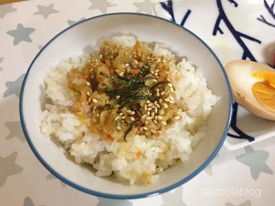 f:id:sacoolablog:20181222230209j:plain f:id:sacoolablog:20181222230209j:plain
