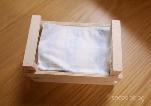f:id:sacoolablog:20190111220757j:plain f:id:sacoolablog:20190111220757j:plain
