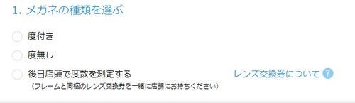 f:id:sacoolablog:20190509215128j:plain f:id:sacoolablog:20190509215128j:plain