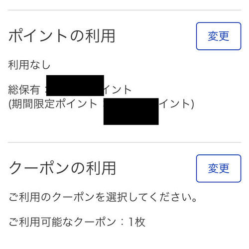 f:id:sacoolablog:20190609212442j:plain f:id:sacoolablog:20190609212442j:plain