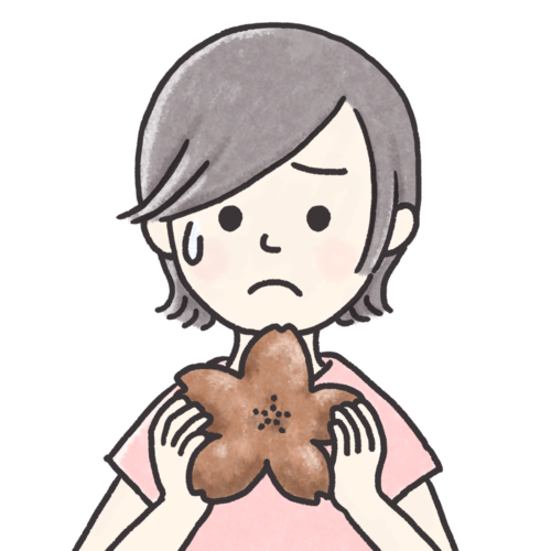 f:id:sacoolablog:20190801233127p:plain f:id:sacoolablog:20190801233127p:plain