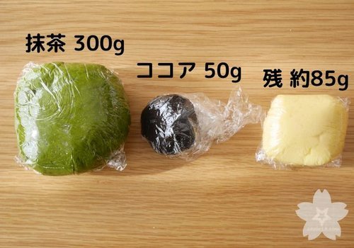 f:id:sacoolablog:20191201203915j:plain f:id:sacoolablog:20191201203915j:plain
