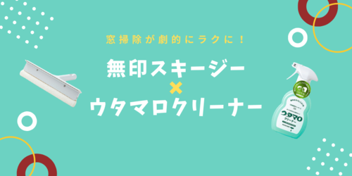 f:id:sacoolablog:20200222224811p:plain f:id:sacoolablog:20200222224811p:plain