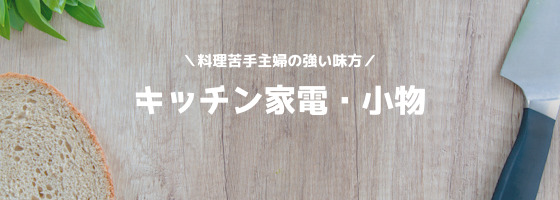 お風呂のドア 中折れ戸 掃除をラクにするひと工夫を公開 通気口 レール Sakurasaku